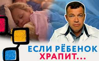 Советы доктора Комаровского при храпе у ребенка
