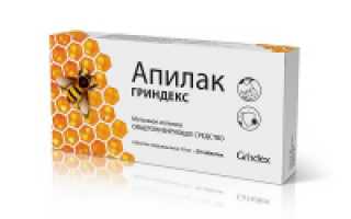 Какие витамины принимать при упадке сил