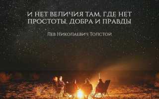Усталость от жизни