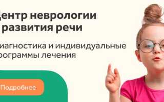 Когда и почему кружится голова у ребенка