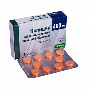 Таблетки в блистере