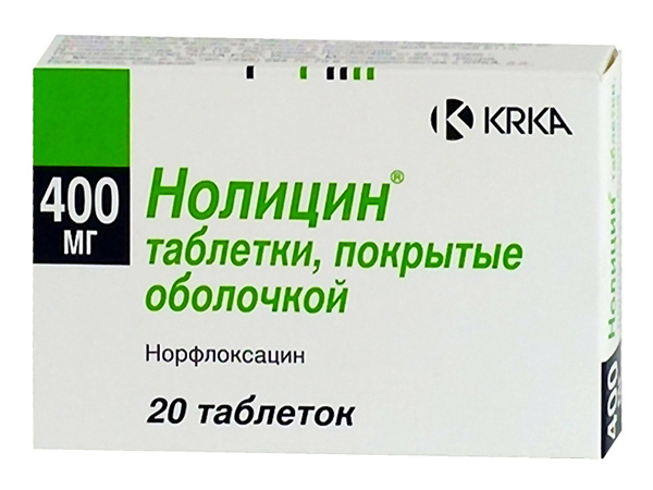 Таблетки Норфлоксацин