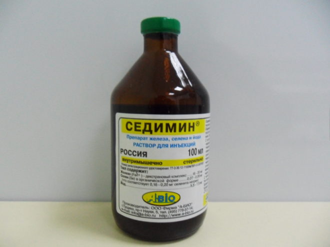 Седимин