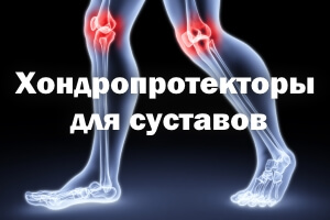 Рентген Снимок