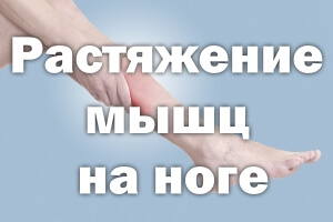 Неприятно Появилась проблема
