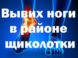 Локализация Как выглядит