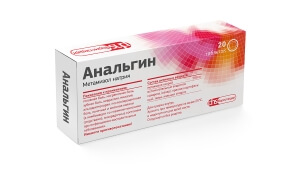 Анальгин в помощь Анальгин